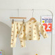 6M-3Y Baby Girl & Boy Intimates & Pajamas Sets Long-Sleeved Cartoon Bear Print Top And Pants Bulk Baby Clothes    