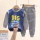 6M-6Y Toddler Girls Boys Sets Cotton Pajamas Home Clothes Pullover & Pants  Toddler Clothing   