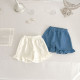 3-24M Baby Girls Ruffled Hem Shorts  Baby Clothes Suppliers   